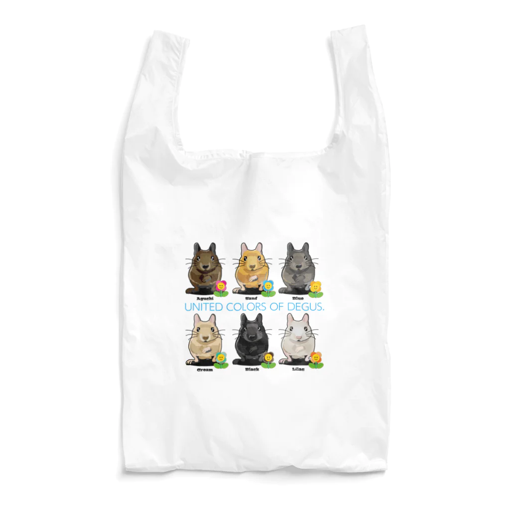 DEGU DEGU PLANET（デグデグ★プラネット）のデグーファンのためのアイテムです Reusable Bag