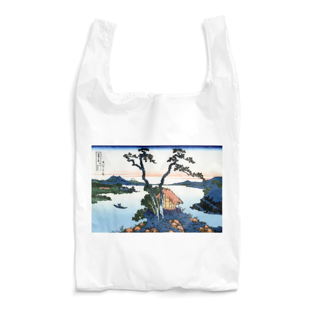 寿めでたや(ukiyoe)の葛飾北斎_冨嶽三十六景　信州諏訪湖 Reusable Bag