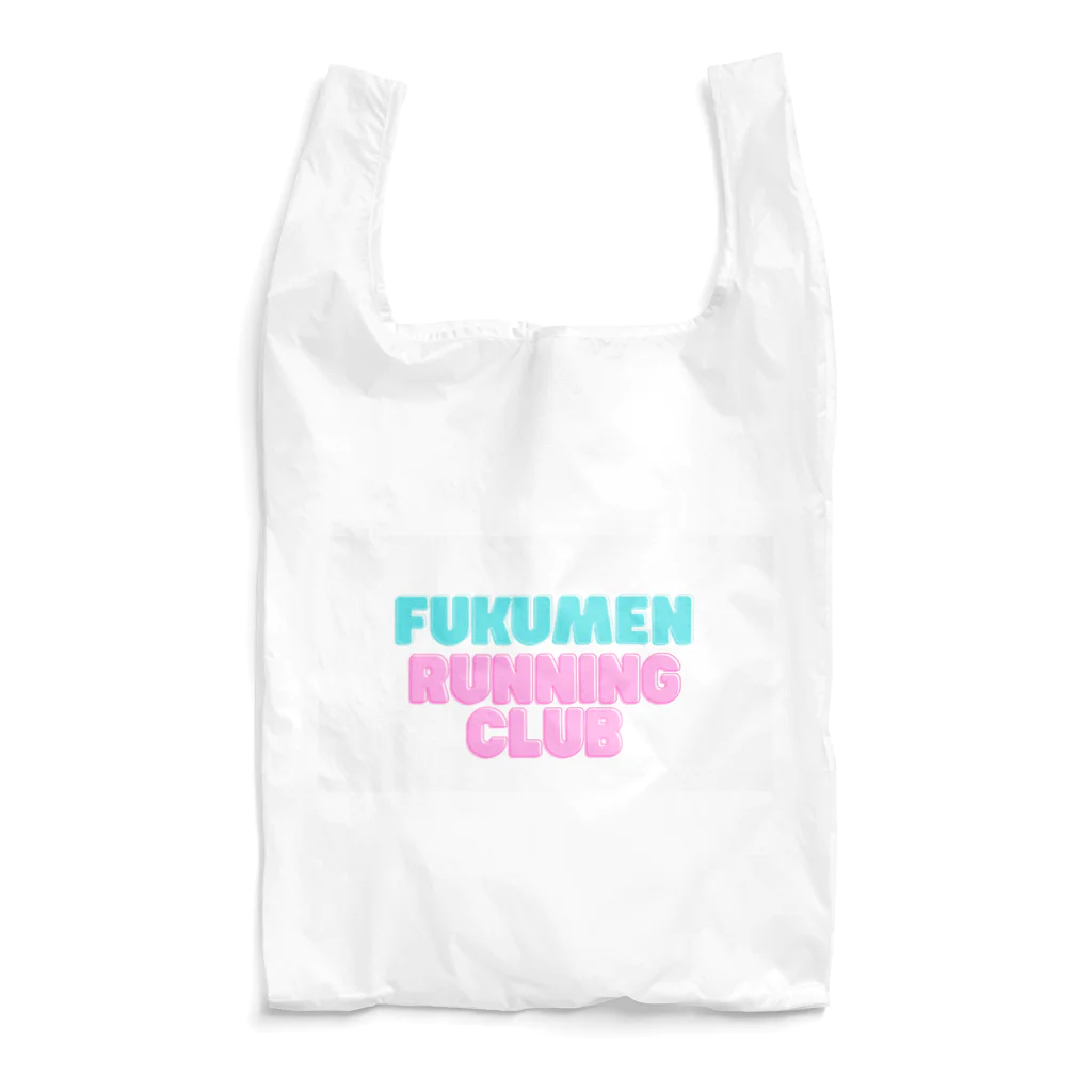 ふくめん社長@HARD CORE 人生のFUKUMEN RUNNING CLUB Reusable Bag