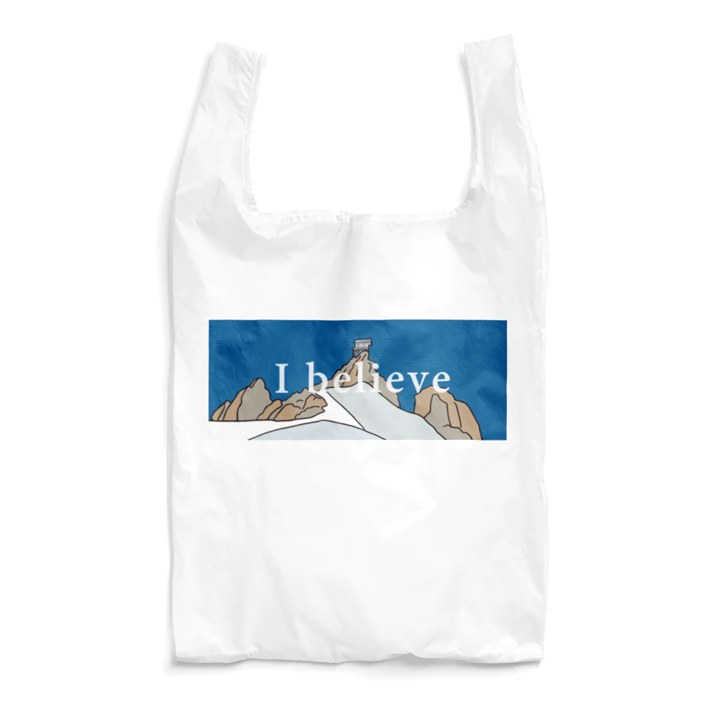 雑貨屋スイスのI believe グッズ Reusable Bag