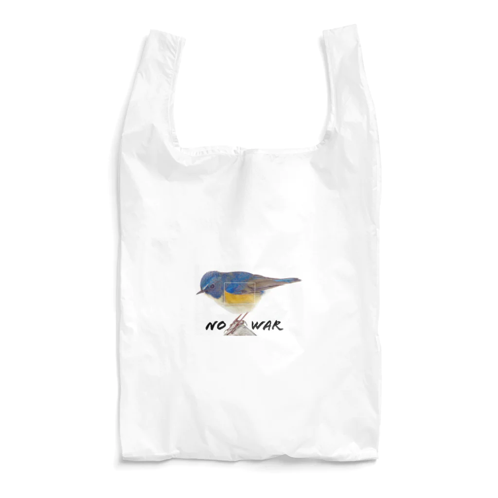 strike-eagleのるりびー NO WAR ウクライナ　🇺🇦 Reusable Bag