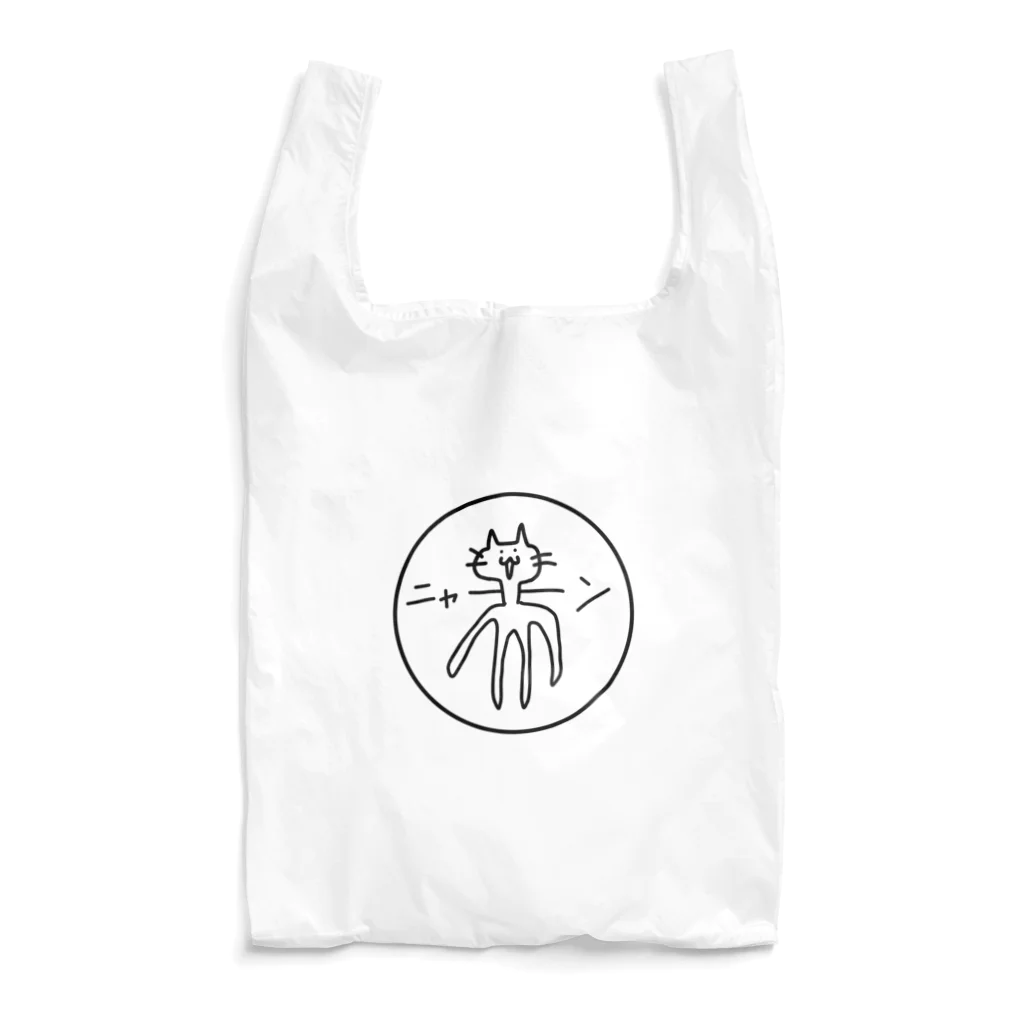 ウオウオマーケット🐟🐟🐟のﾆｬｰﾝ Reusable Bag