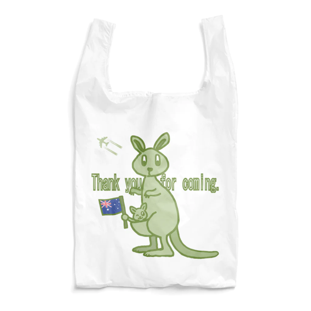 SU-KUのカンガルーツアーズ(株) Reusable Bag