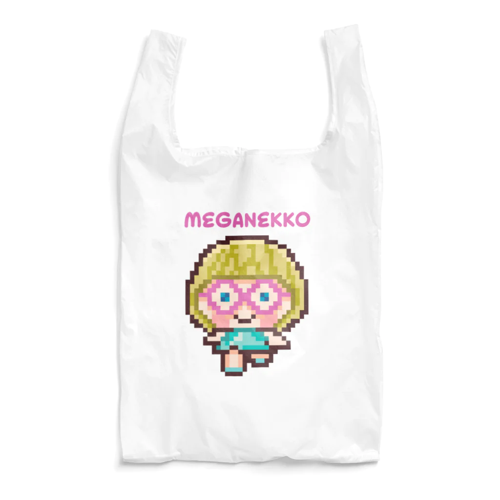 TICTOCのどうぶつショップのめがねっ子（ロゴあり） Reusable Bag