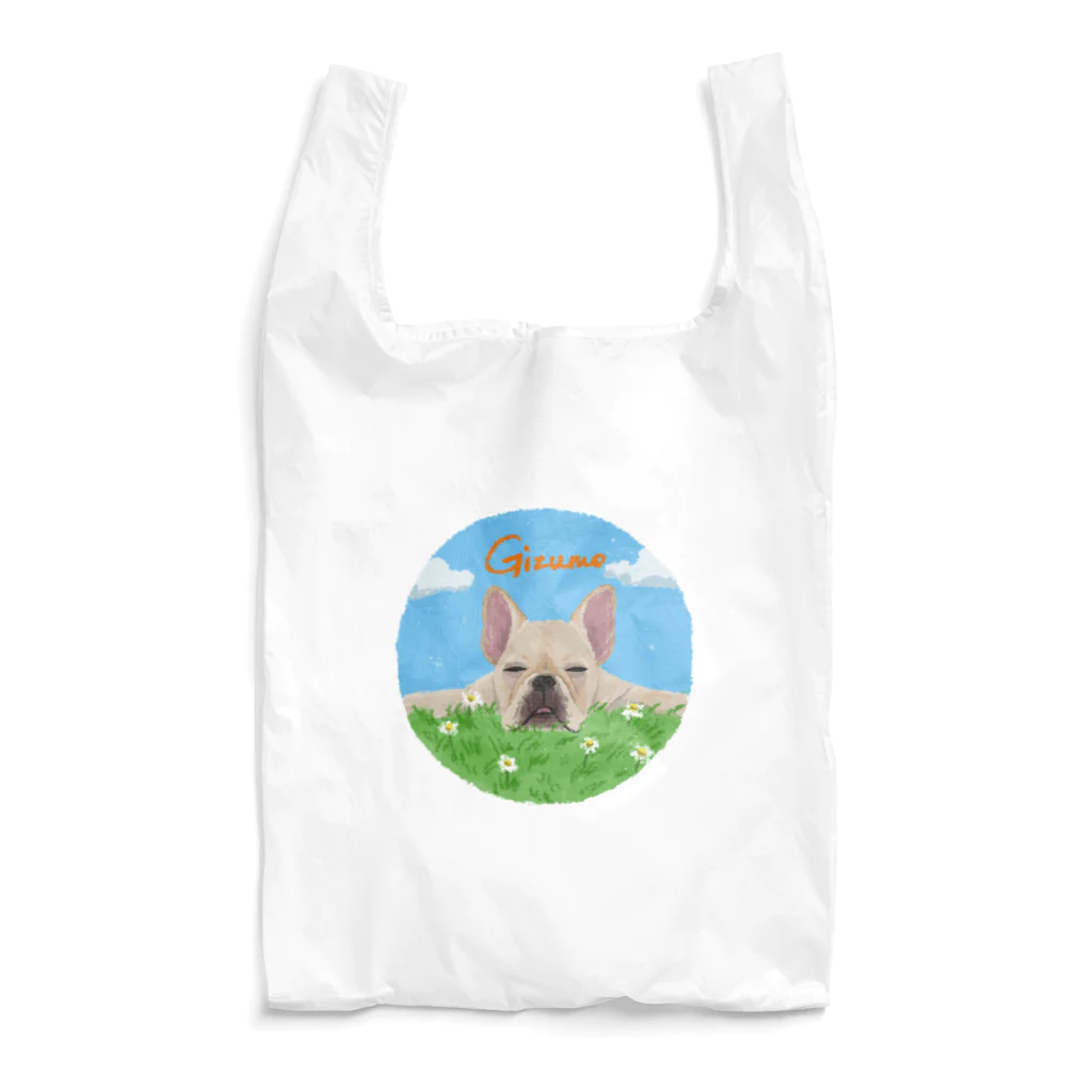 YAMADEのギズモ Reusable Bag