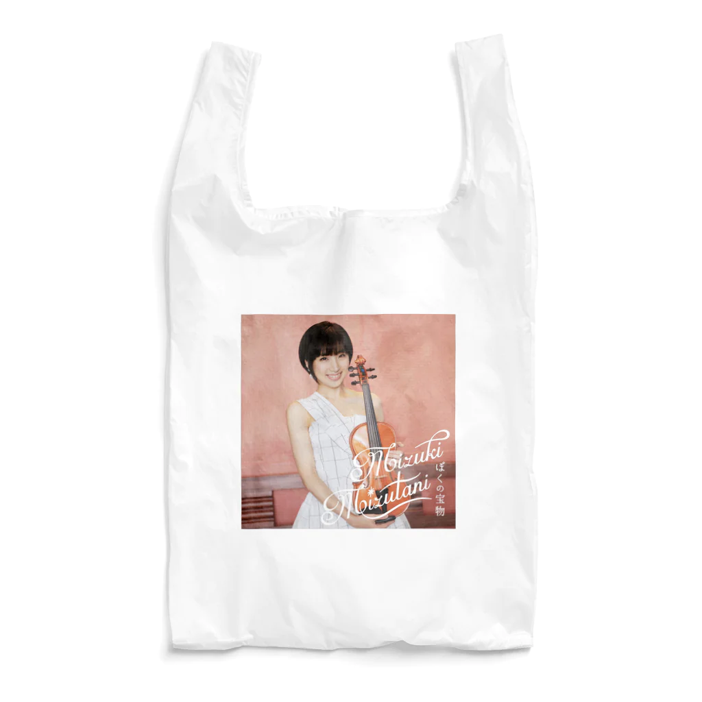MizukiちゃんねるSHOPの水谷美月エコバッグ Reusable Bag
