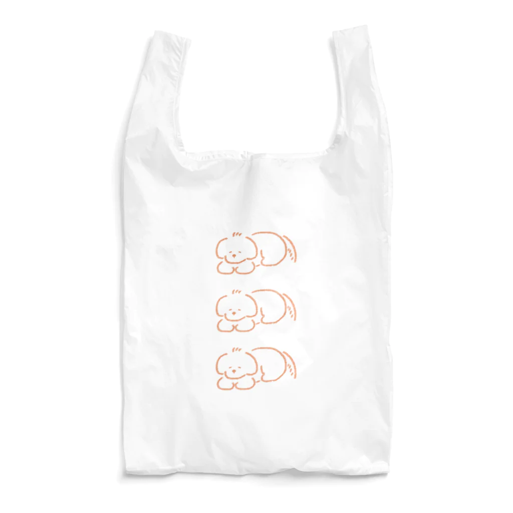 satosaの眠そうなわんこ Reusable Bag