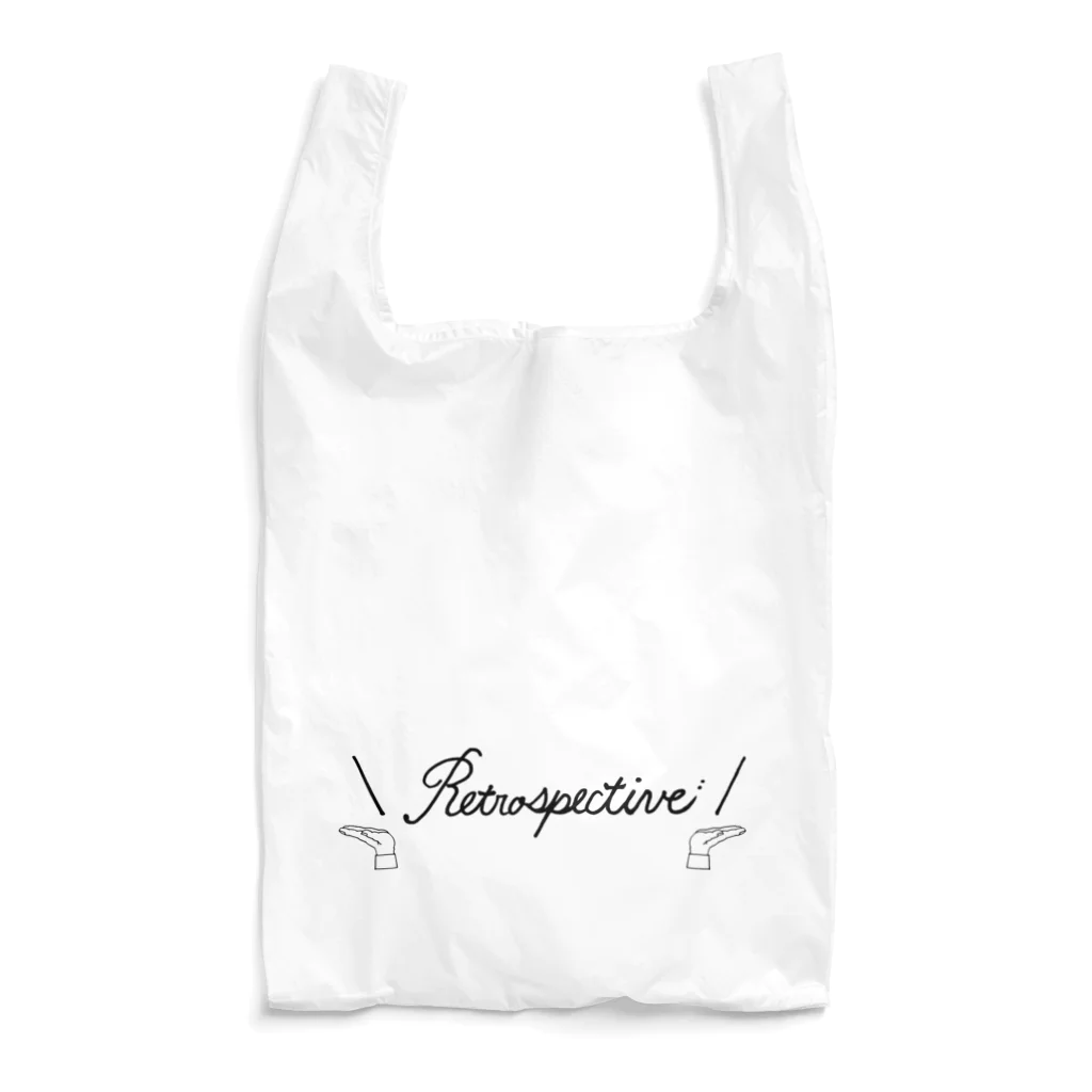 megの懐古趣味 Reusable Bag