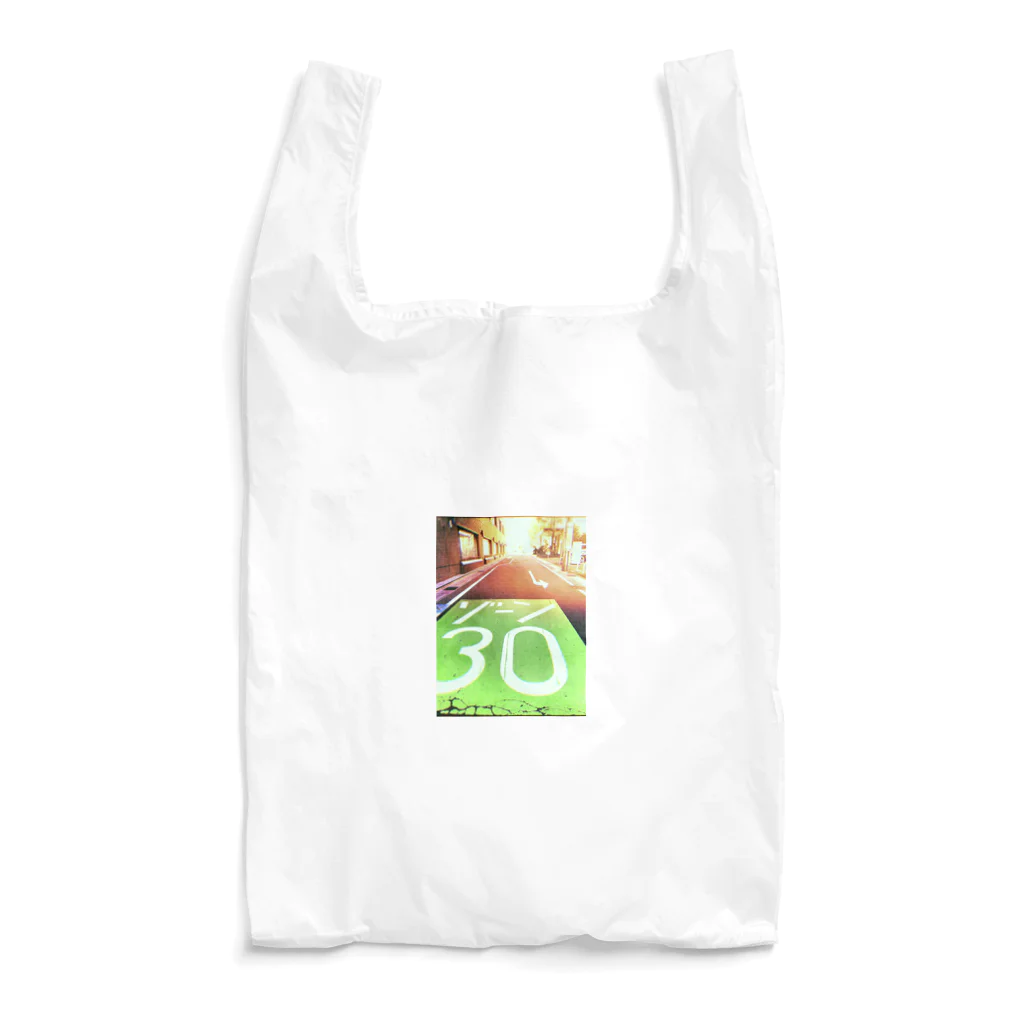 D’s　SHOPのゾーン30 Reusable Bag