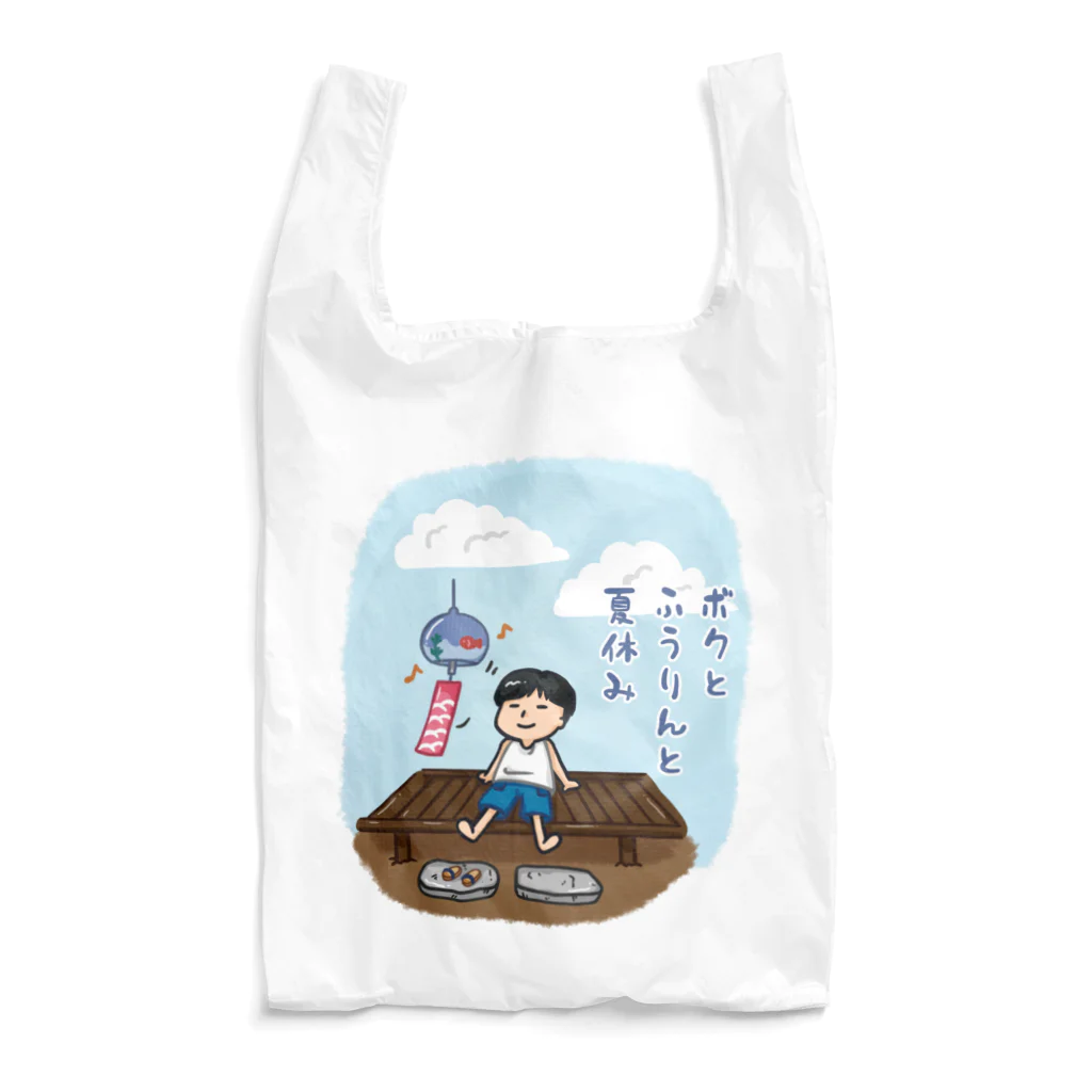 Andiamoのボクと風鈴と夏休み Reusable Bag