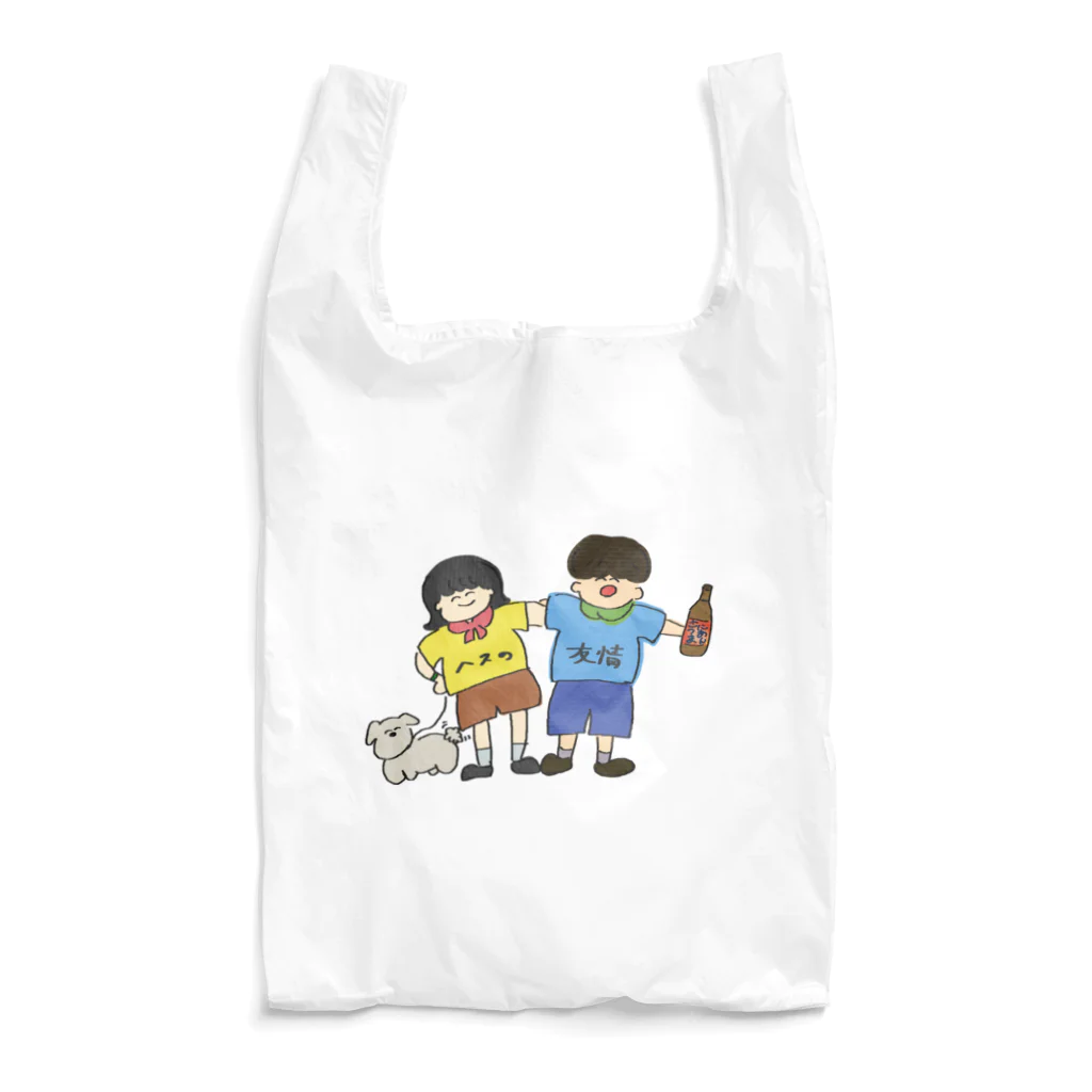 小籠包のヘスの友情でごわす Reusable Bag