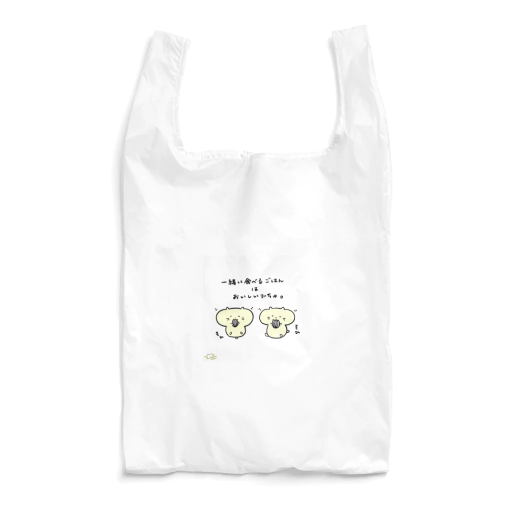 nemumin - dou.のもひもひはむちゃん Reusable Bag