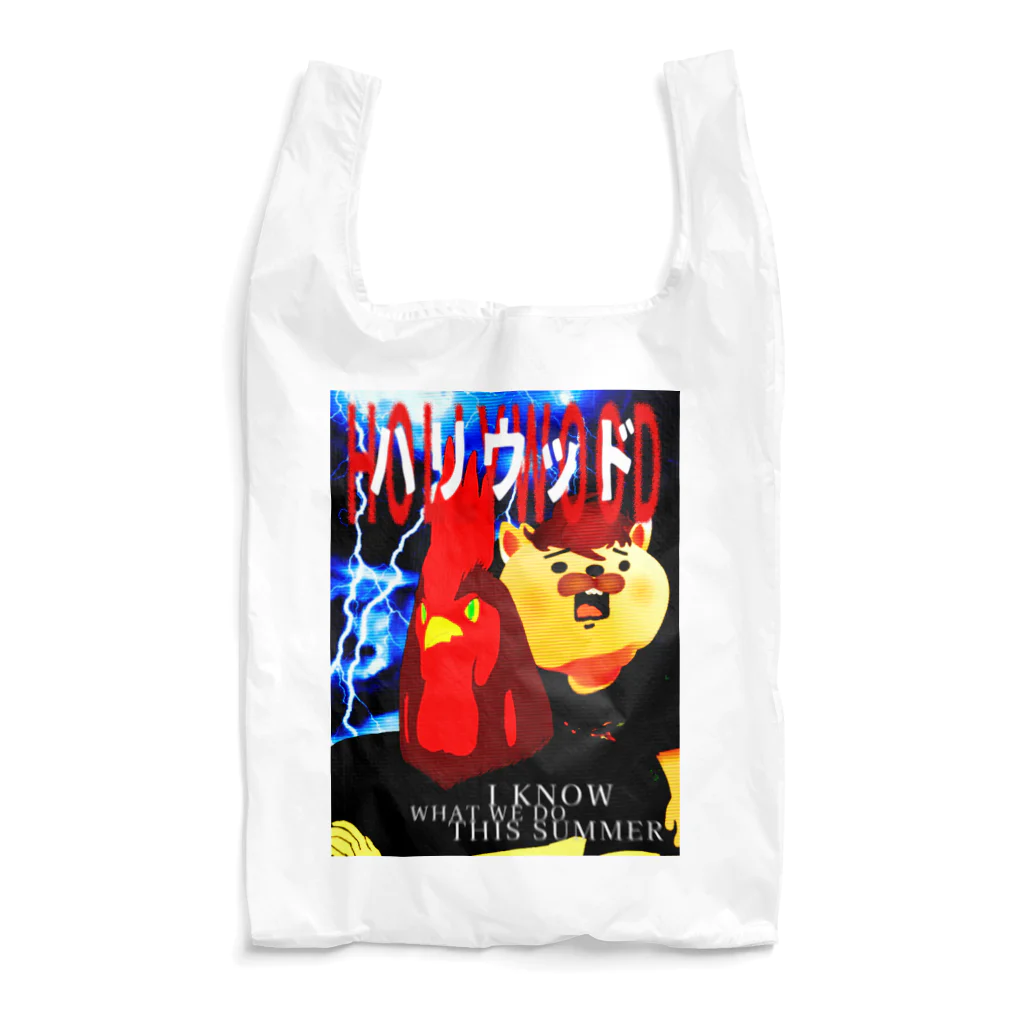 ー鳥乙ーのスカハリ（もち乙） Reusable Bag