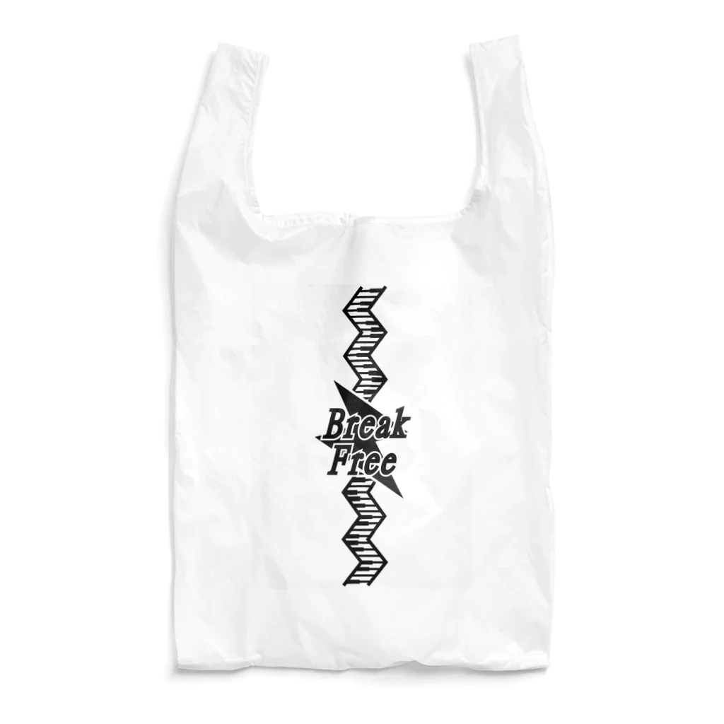 瑠愛☆ピアノ弾き語りの瑠愛breakfreeツアーグッズ Reusable Bag