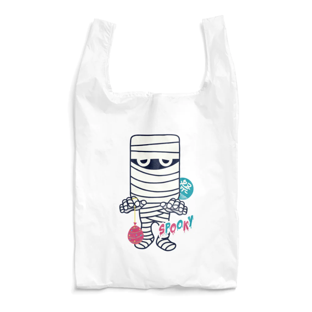 キッズモード某の夏祭り帰りのミイラ男 Reusable Bag