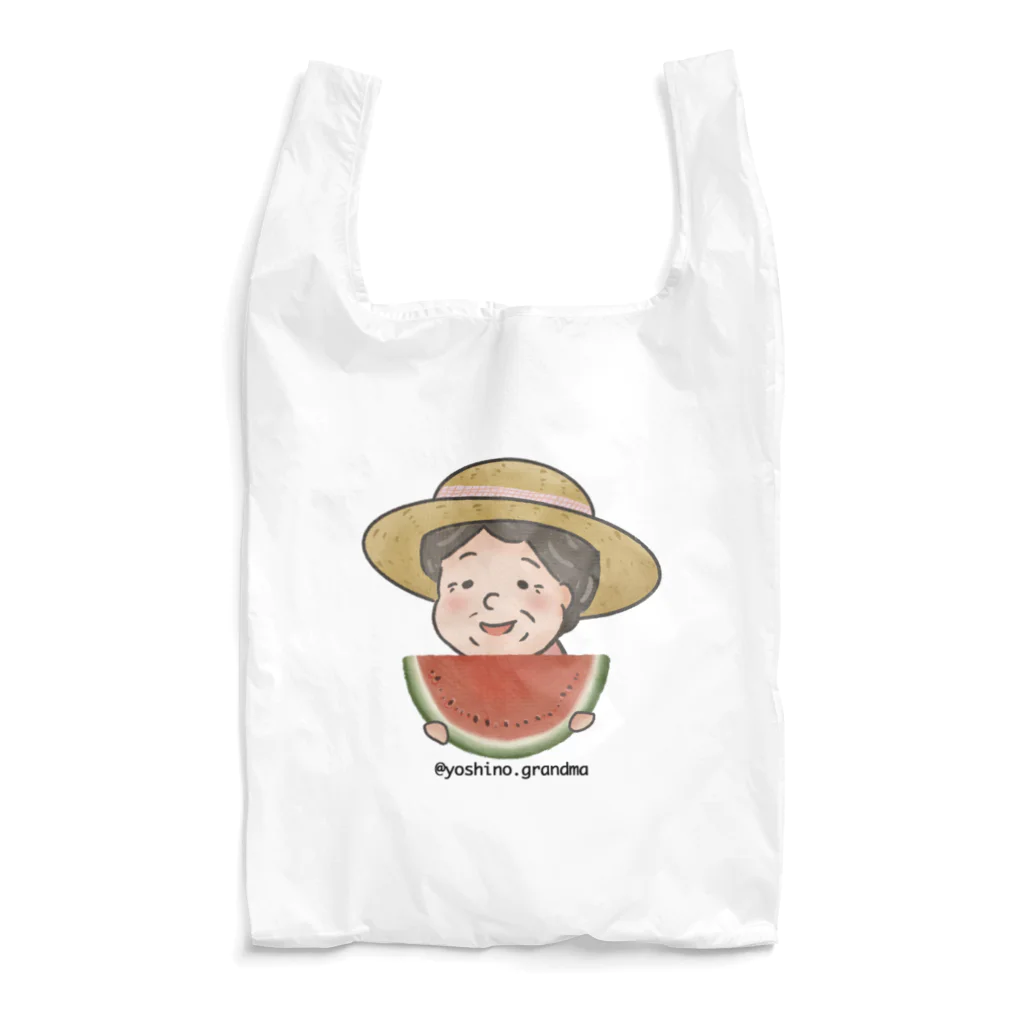 祖母と孫ちゃんねるグッズのスイカを食べる祖母 Reusable Bag