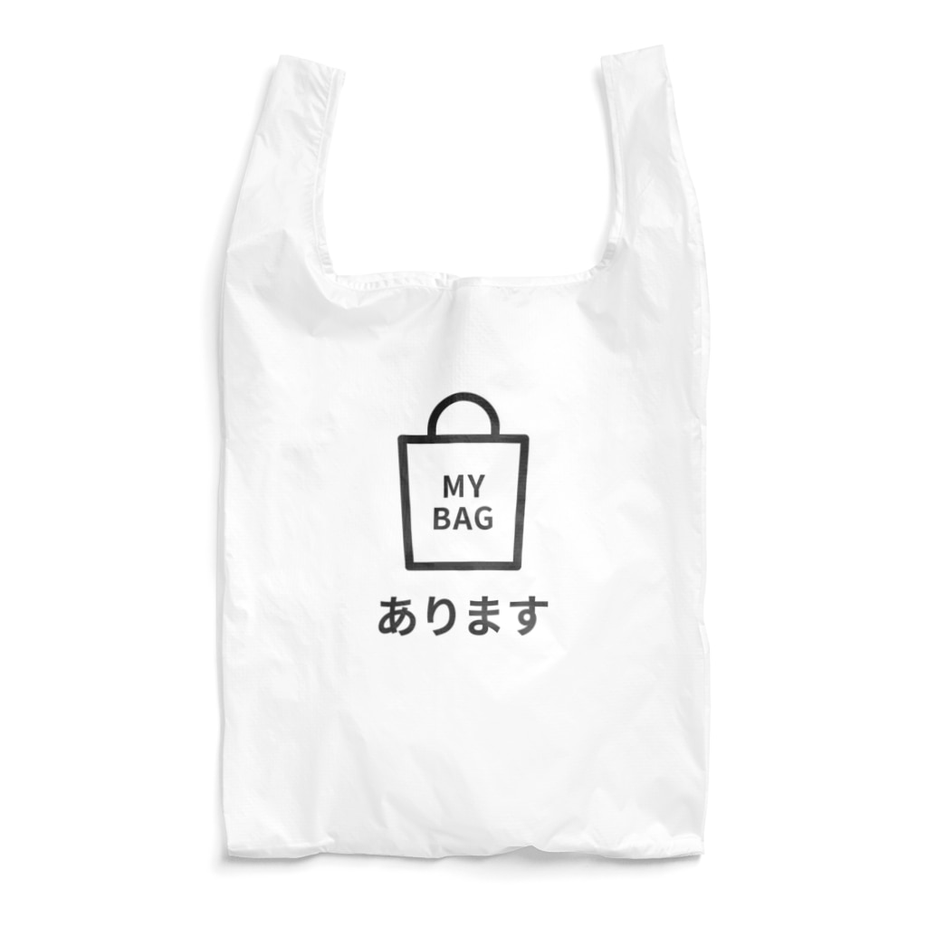 SATO ICONS SHOPのマイバッグありますエコバッグ Reusable Bag