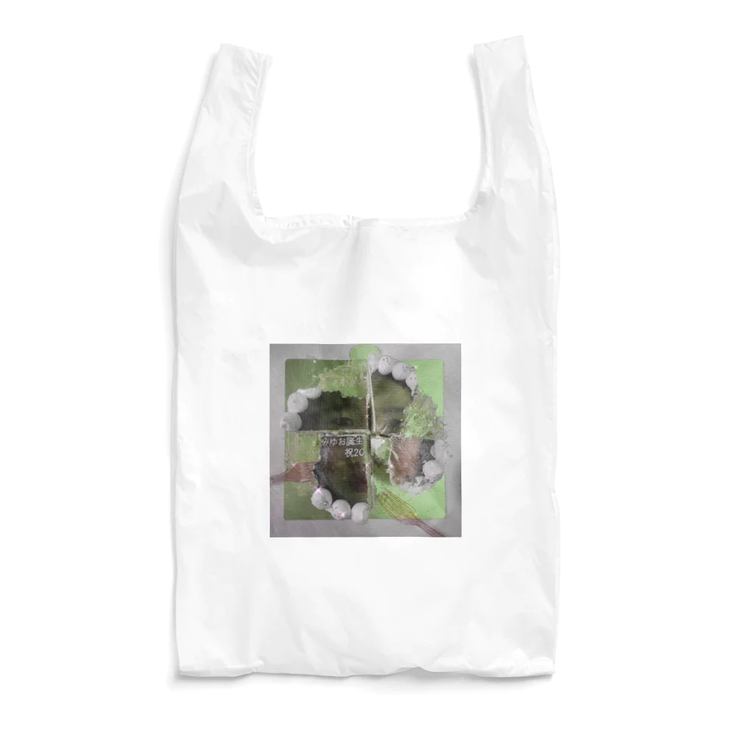 まいまいの20zakoyear Reusable Bag