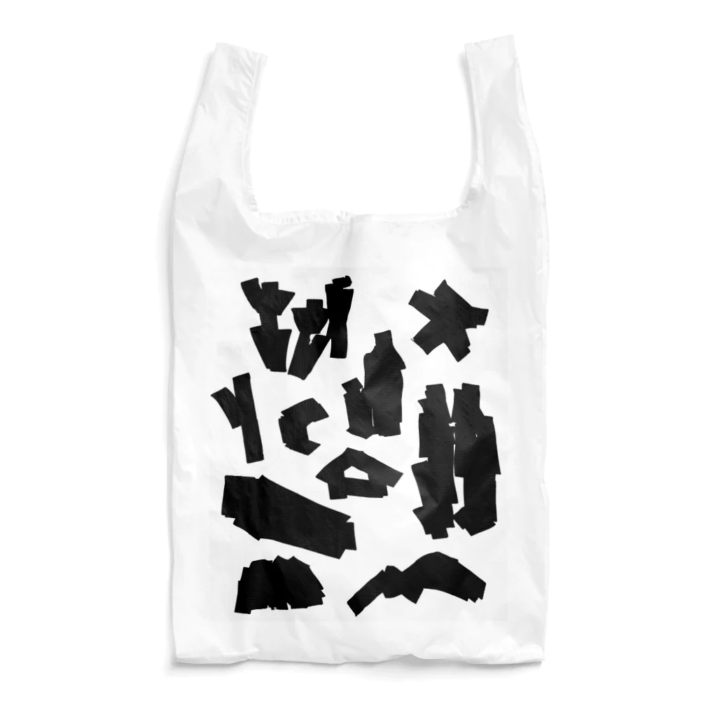 六甲ミーツ・アート芸術散歩2022のBW ver./Rokko Meets Art 2022 Reusable Bag