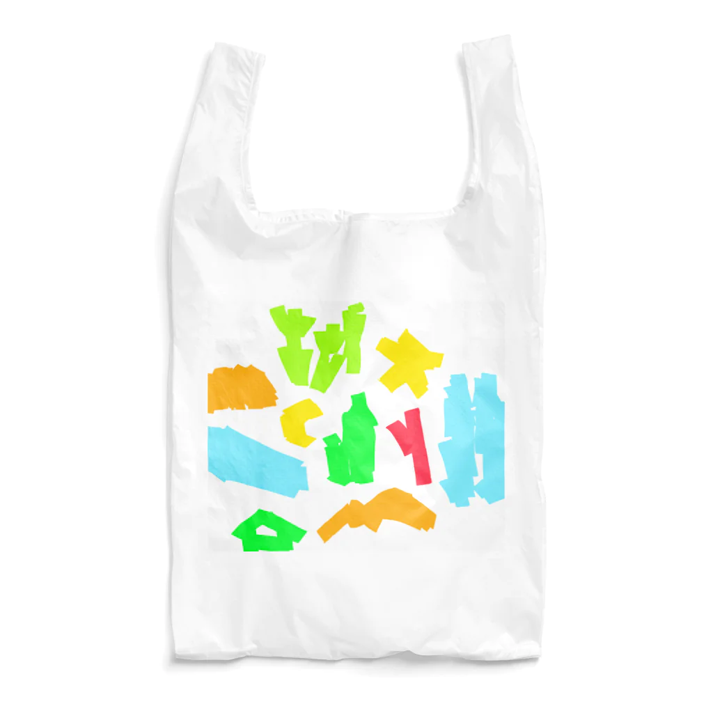 六甲ミーツ・アート芸術散歩2022のColor ver./Rokko Meets Art 2022 Reusable Bag