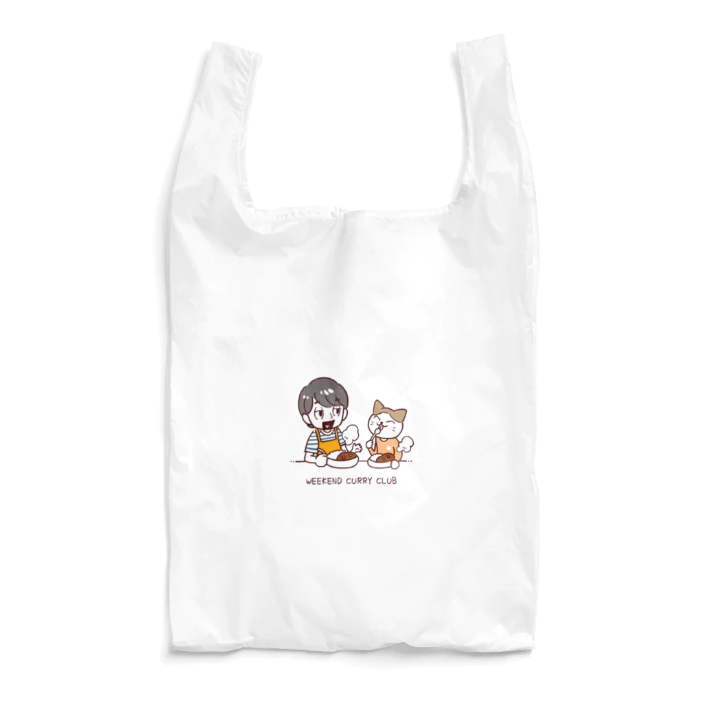 のんびりスパイスカレー販売所の架空のカレークラブ「WEEKEND CURRY CLUB」 Reusable Bag