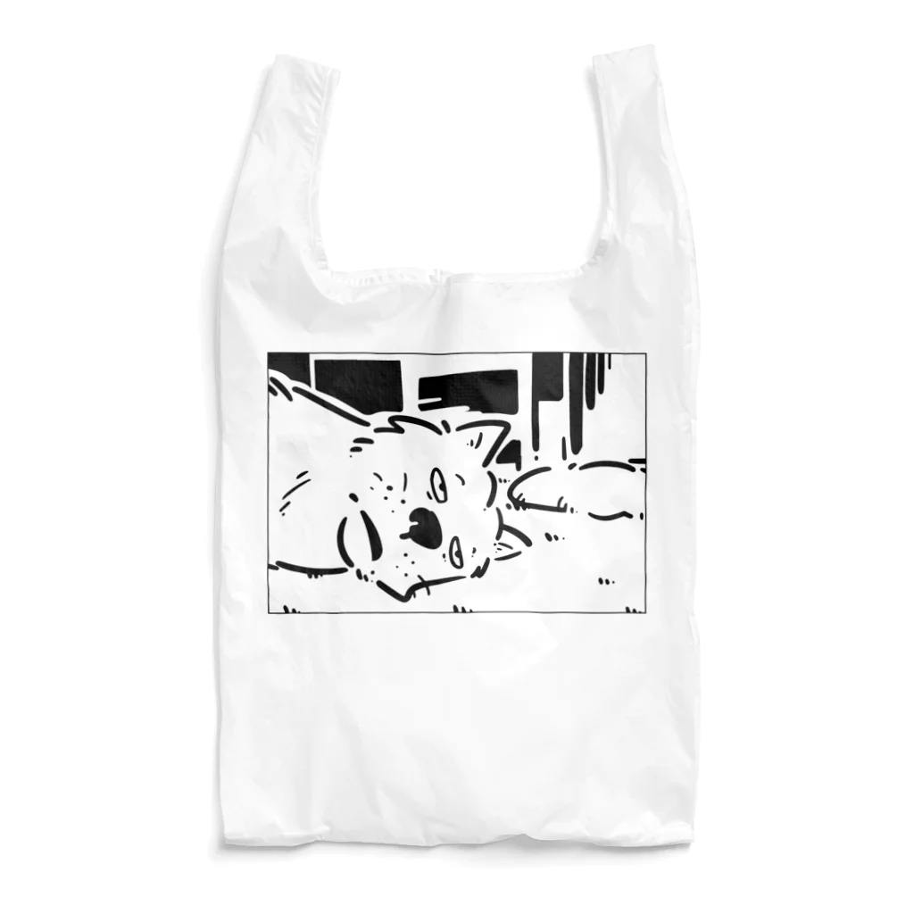 山形屋米店の無気力な犬 Reusable Bag