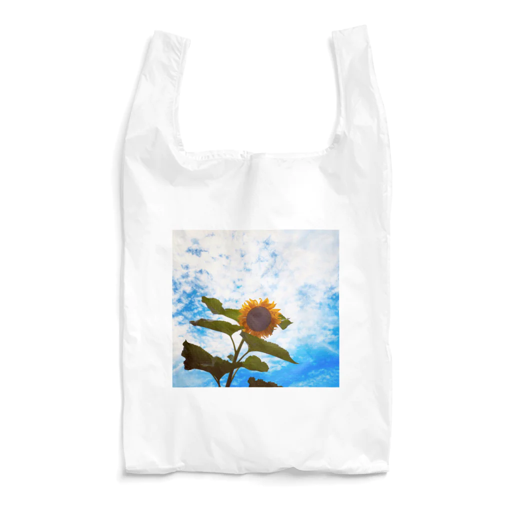 はるきちのぐんぐんひまわり Reusable Bag