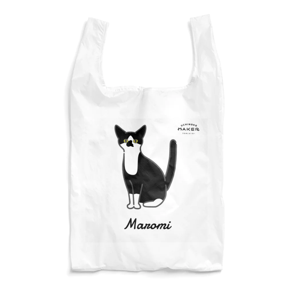 ♥Maromi♥のMaromi Reusable Bag