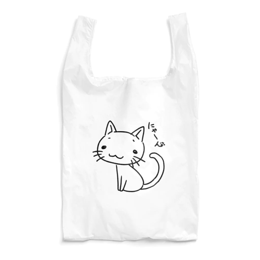 Riotoのにゃーん Reusable Bag