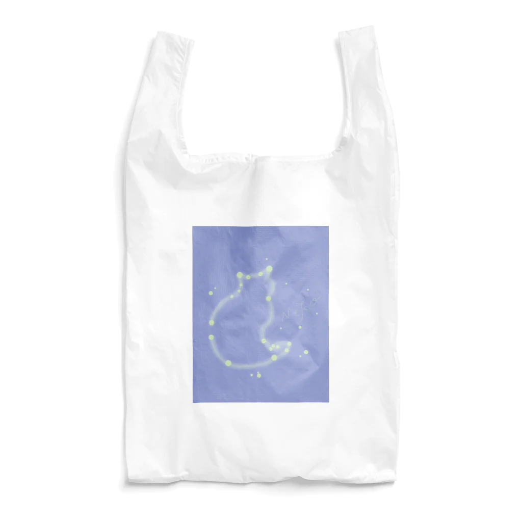 レトロ ぶんぼうぐの星座ねこ Reusable Bag