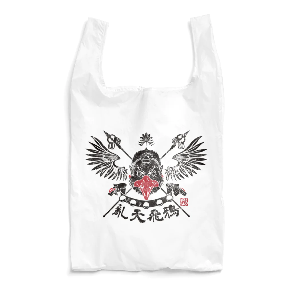 G-laboの烏天狗 Reusable Bag