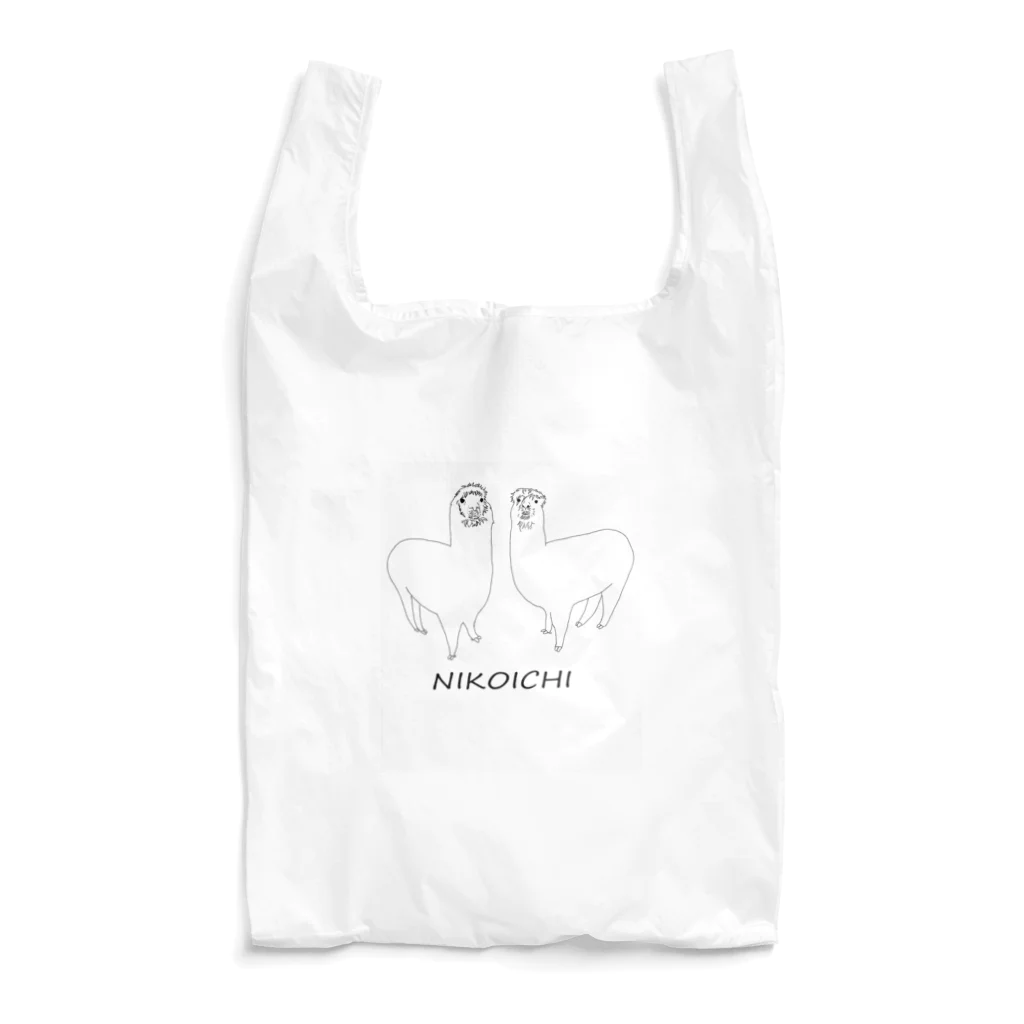 Highブリッジのずっと一緒さ Reusable Bag