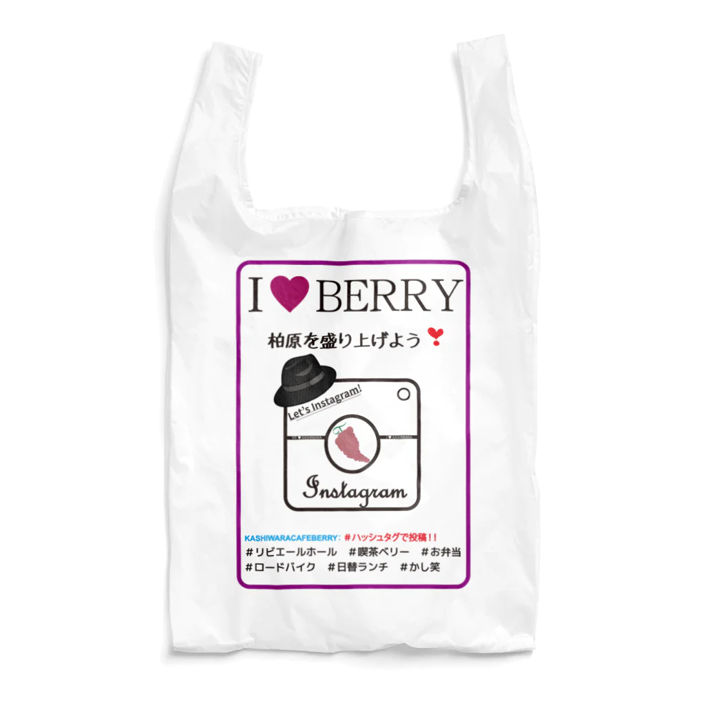 Monokomono+のI LOVE CAFE BERRY - INSTAGRAM エコバッグ