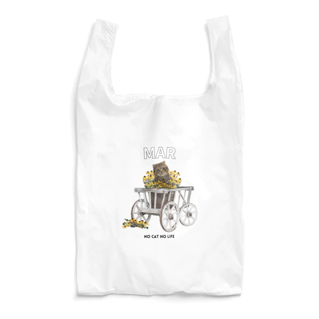 猫のイラスト屋さんのmar hareame Reusable Bag