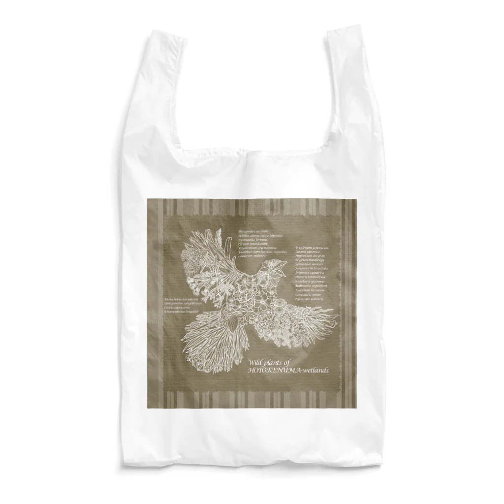 雁花工房（寄付アイテム販売中です）のWild plants of HOTOKENUMA-wetlands（白線） Reusable Bag