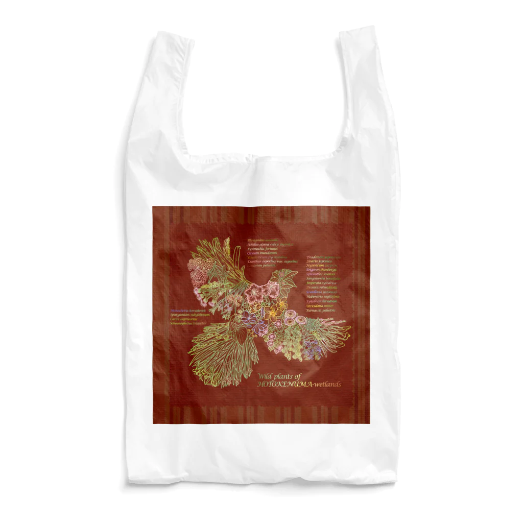 雁花工房（寄付アイテム販売中です）のWild plants of HOTOKENUMA-wetlands（背景ダークレッド） Reusable Bag