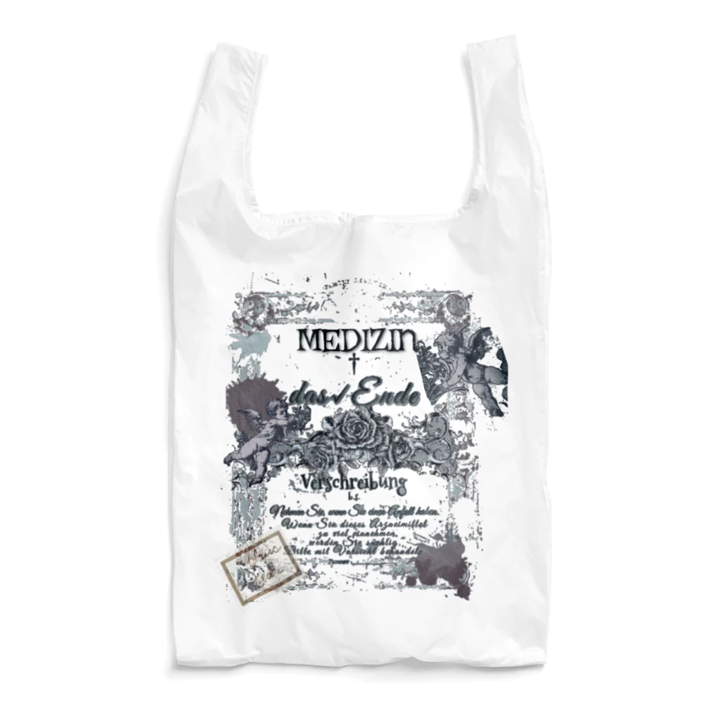 das_Ende(ダスエンデ)のオリジナルお薬パッケージ Reusable Bag