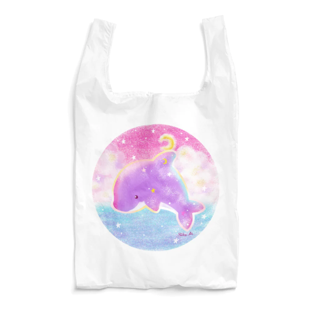 前田悠花｜イラストレーターの★夢見るイルカ（ピンク)★ Reusable Bag