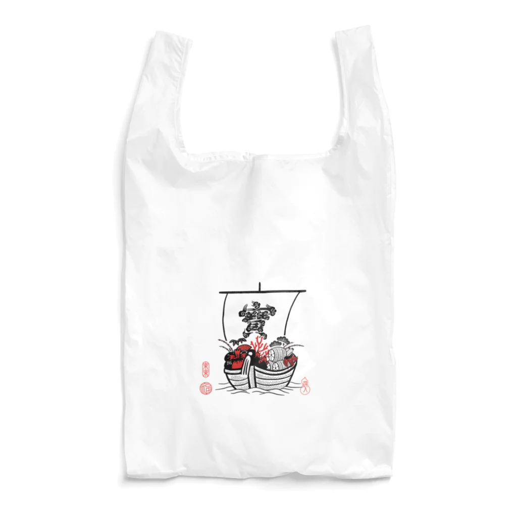 SUNSET STUDIOの縁起物　宝船 Reusable Bag