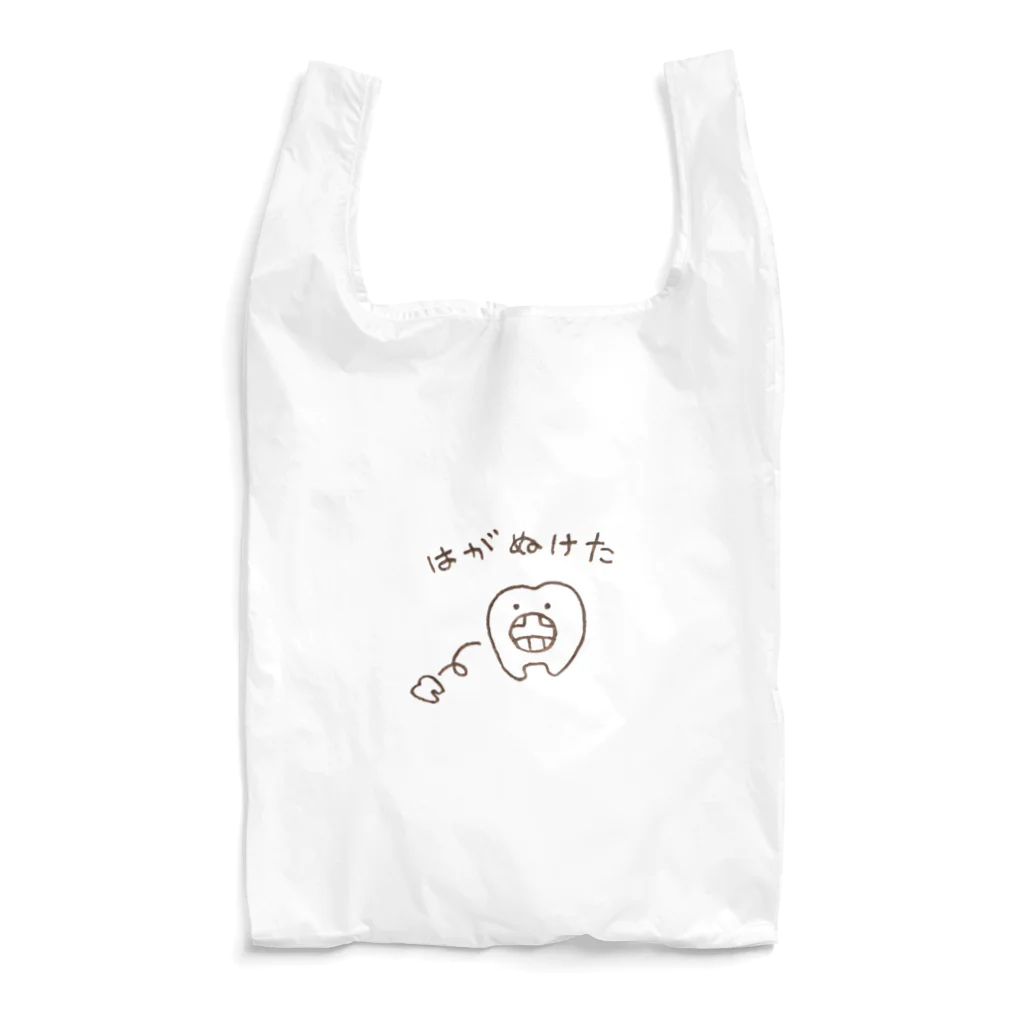 おむふみ屋の歯が抜けた歯くん Reusable Bag