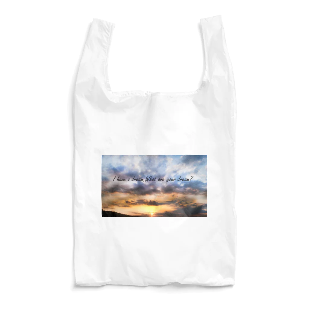 HAPPY and LUCKYの夕日を見ながら夢語ろ Reusable Bag