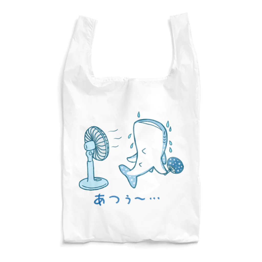 甘漏り屋のあつがりジンベエ Reusable Bag