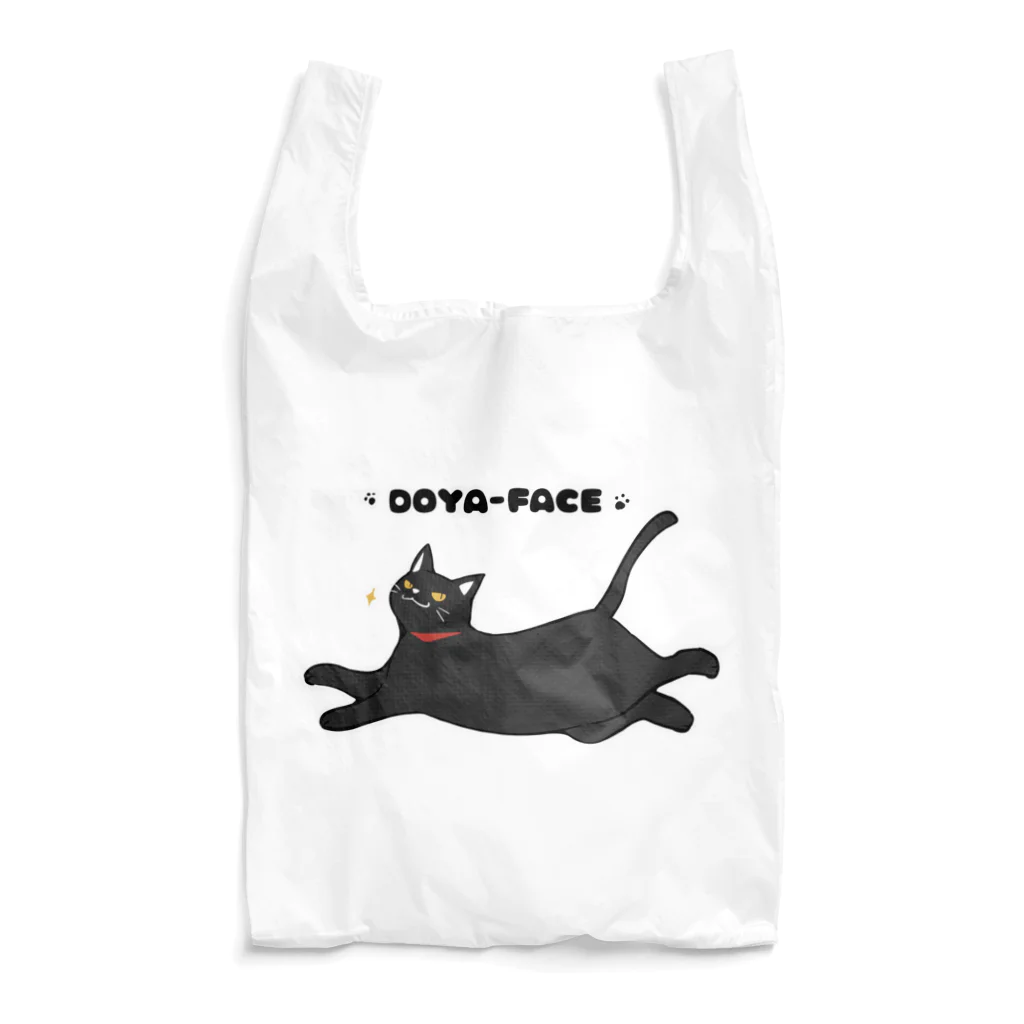 かわいいコーギーのドヤ顔CAT Reusable Bag