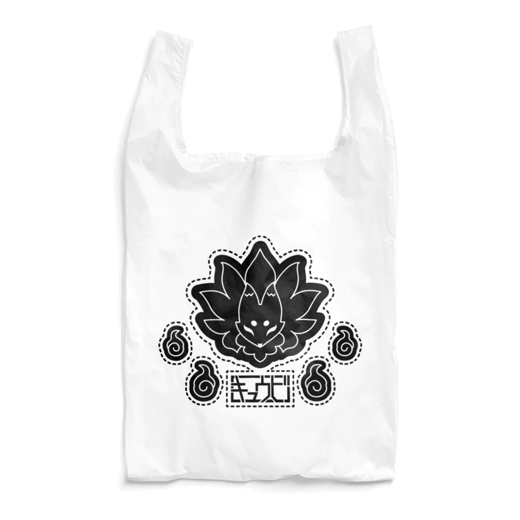 トンガリゴートの九尾ロゴ Reusable Bag