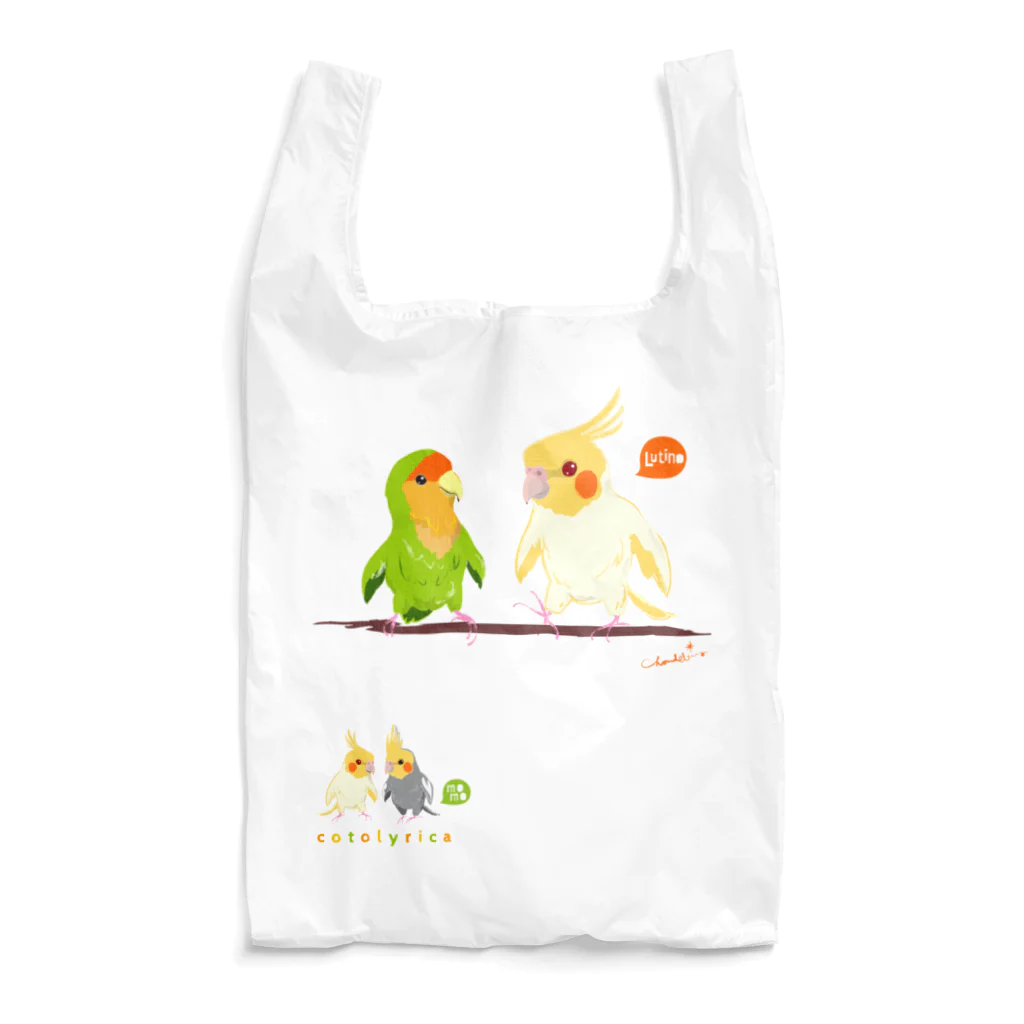 LittleLoroのCotolyrica ルチノーオカメインコとラブバード コザクラインコ Reusable Bag