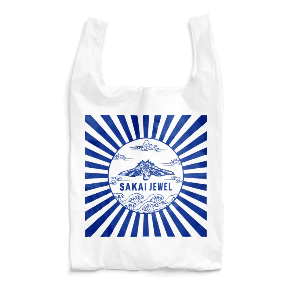 KanakoNezzzのSAKAI JAPAN 藍 Reusable Bag