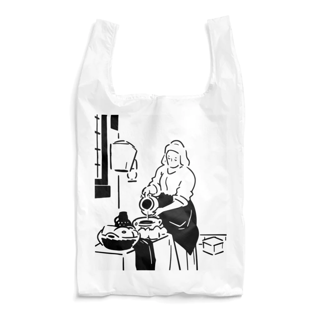 山形屋米店の牛乳を注ぐ女 Reusable Bag