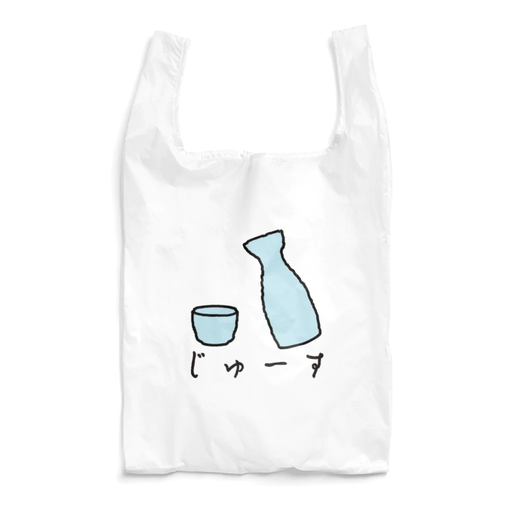 大杉さんチャンネルショップのじゅーす？ Reusable Bag