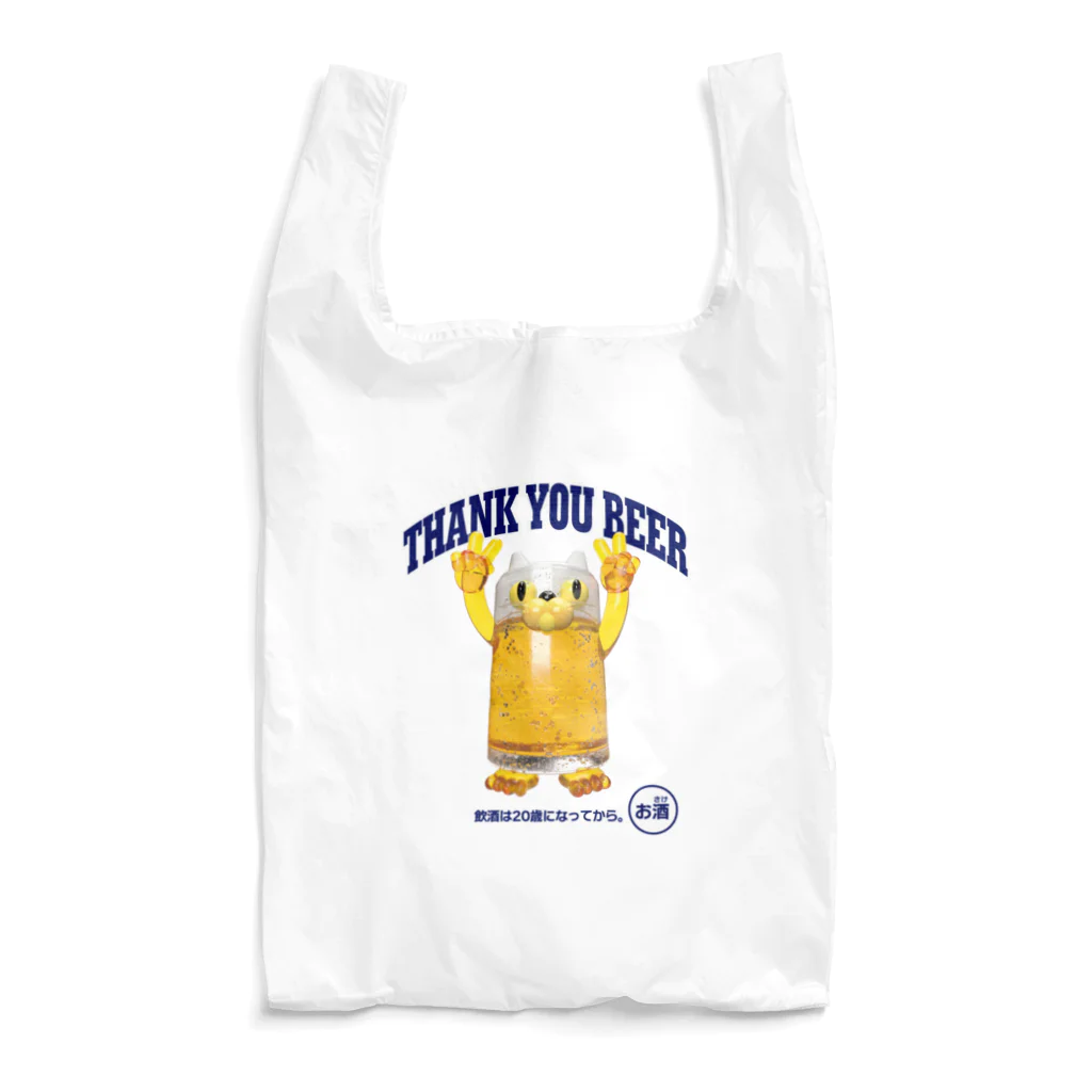 LONESOME TYPE ススのビールジョッキ🍺(猫) Reusable Bag