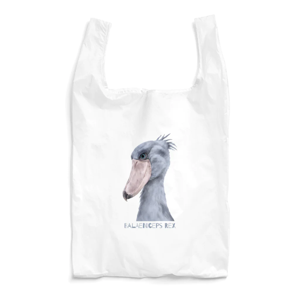 すとろべりーガムFactoryのハシビロコウ 3 Reusable Bag